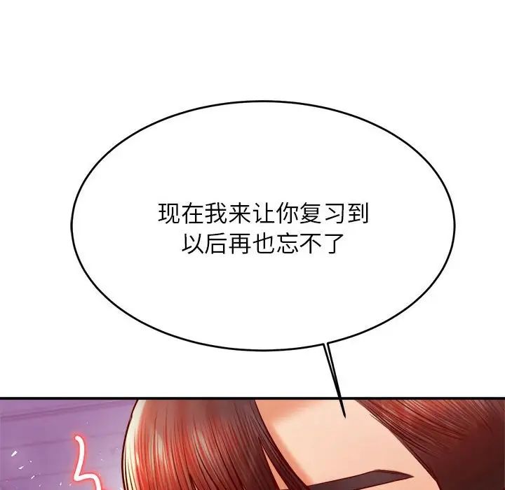 118.jpg