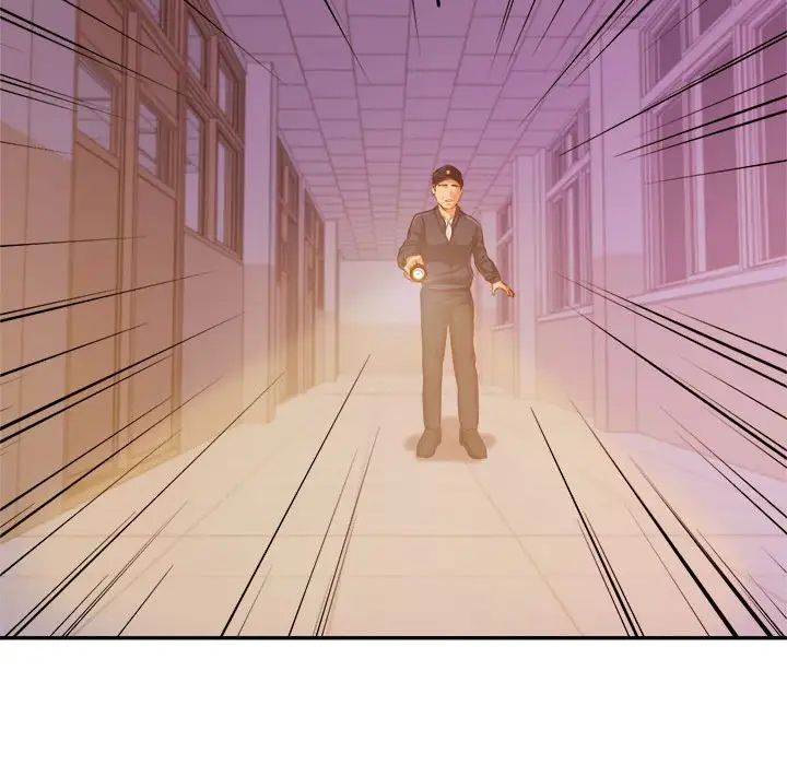 老师的课外教学第34話