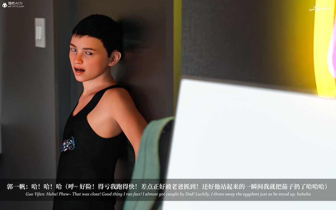 [3D]淫母日记第08話