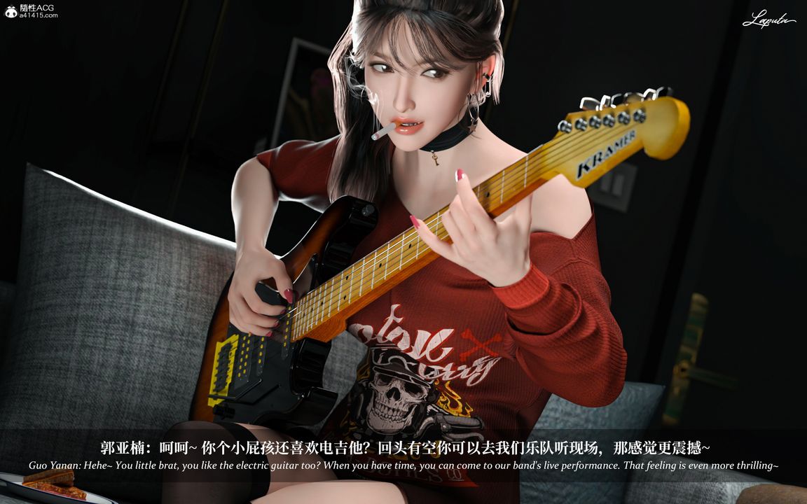 [3D]淫母日记第09話