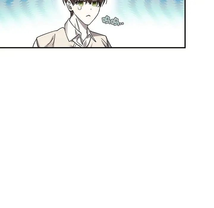 转世续缘第5話