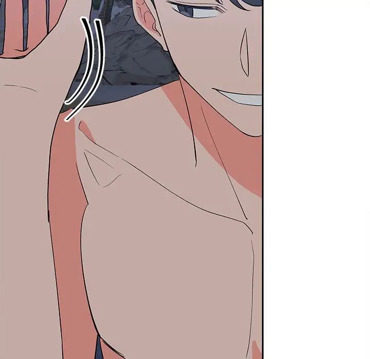 毒酒第12話