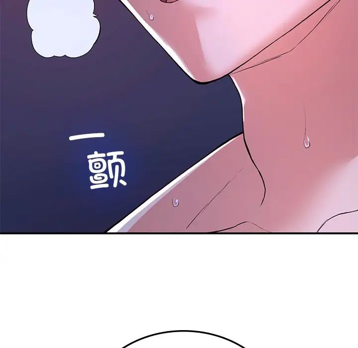 119.jpg