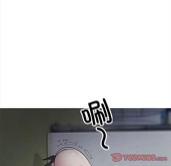好运出租车第7話