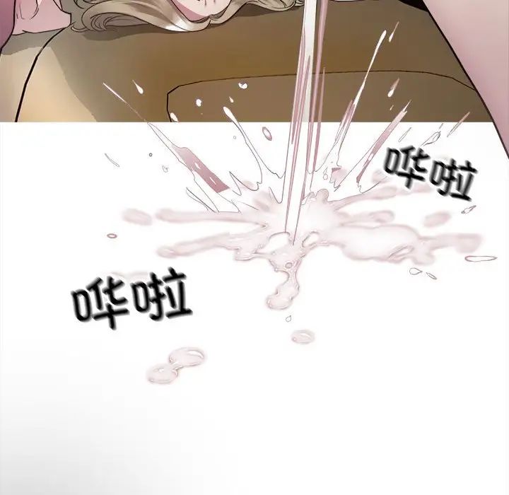 好运出租车第7話