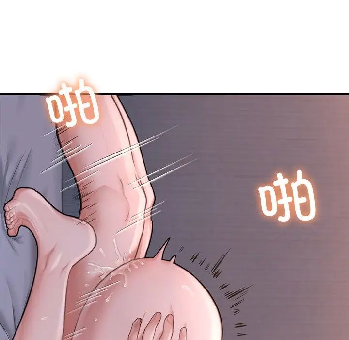 成为人上人第8話