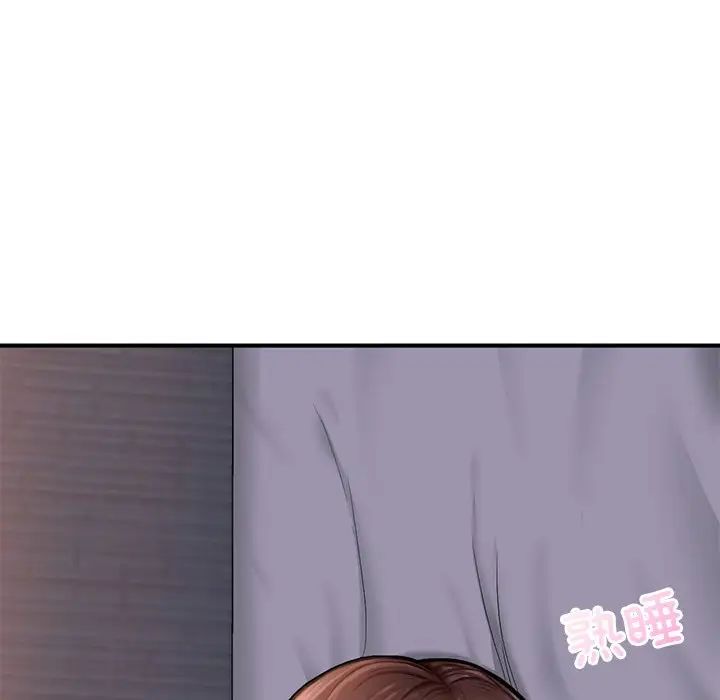 成为人上人 - 第8話154.jpg,成为人上人 - 第8話154,成为人上人 - 第8話