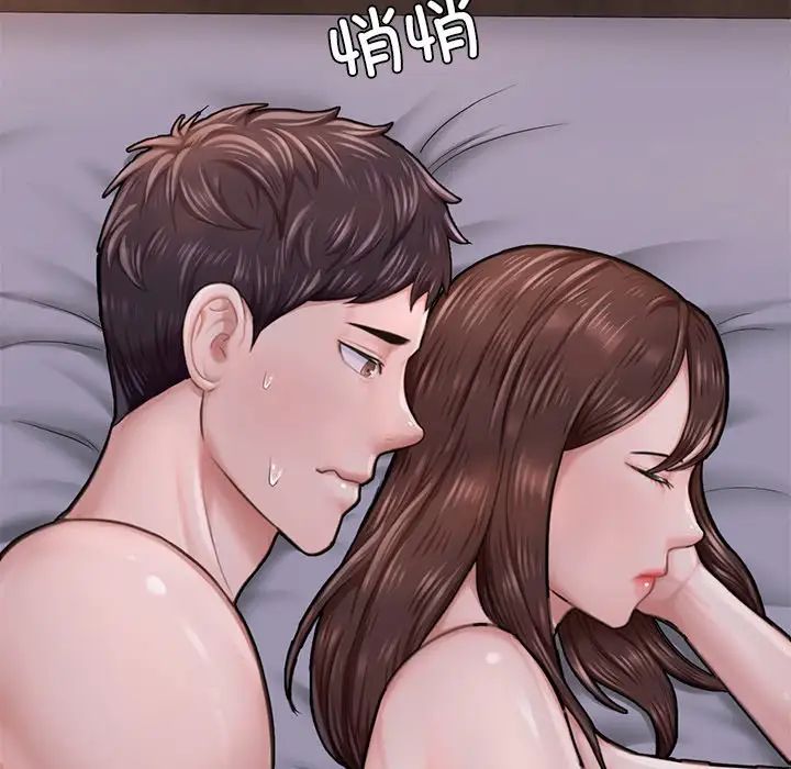 成为人上人第8話