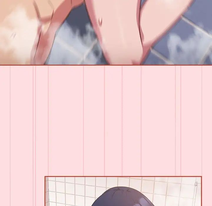 受害者联盟第22話