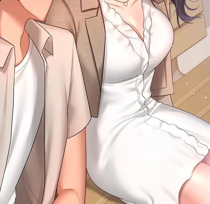 爱的游乐园第14話