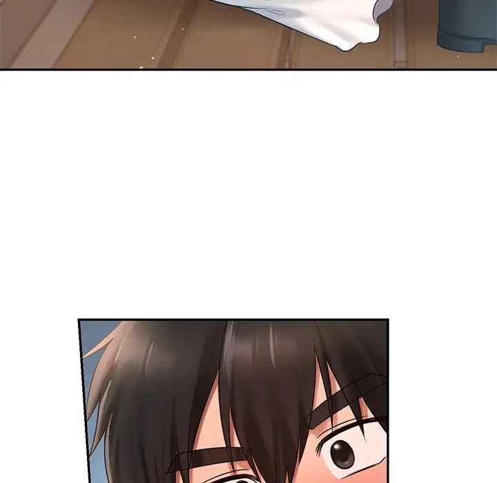 爱的游乐园第14話