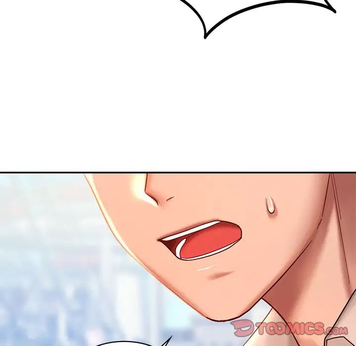 爱的游乐园第14話