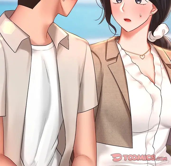 爱的游乐园第14話