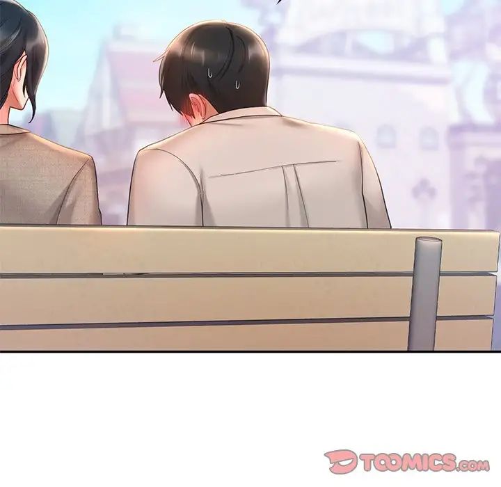 爱的游乐园第14話