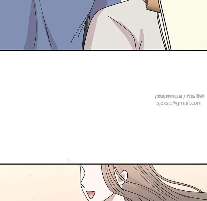 我的完美缪斯第25話