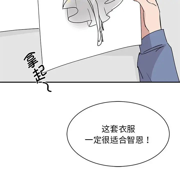 94.jpg