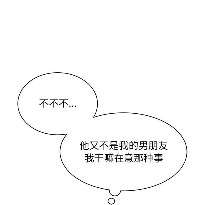 106.jpg