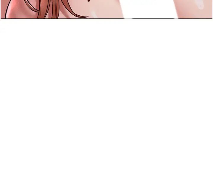 让傲慢女屈服的一百种方法第16話-欠虐的誘人表情