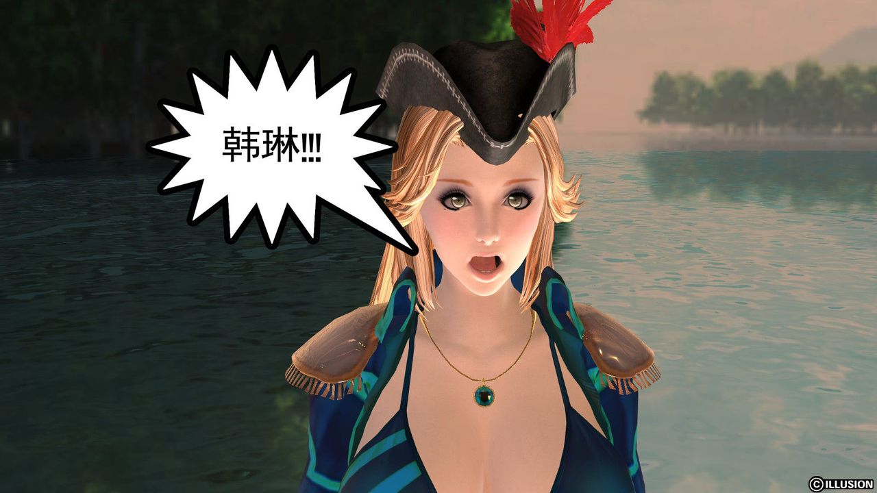 [3D]降魔傳 - 第01話102.jpg,[3D]降魔傳 - 第01話102,[3D]降魔傳 - 第01話
