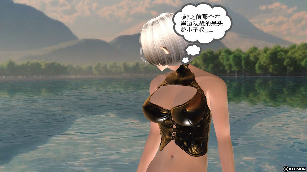 [3D]降魔傳 - 第01話115.jpg,[3D]降魔傳 - 第01話115,[3D]降魔傳 - 第01話