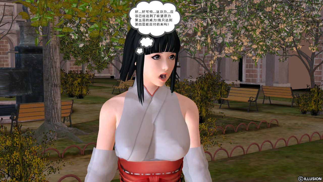 [3D]降魔传第02话