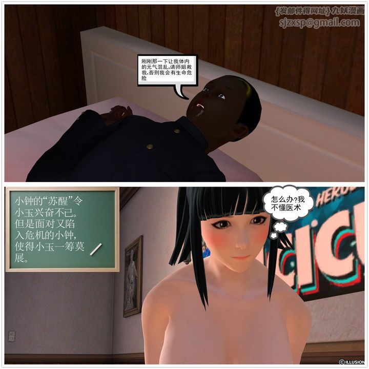 96.jpg