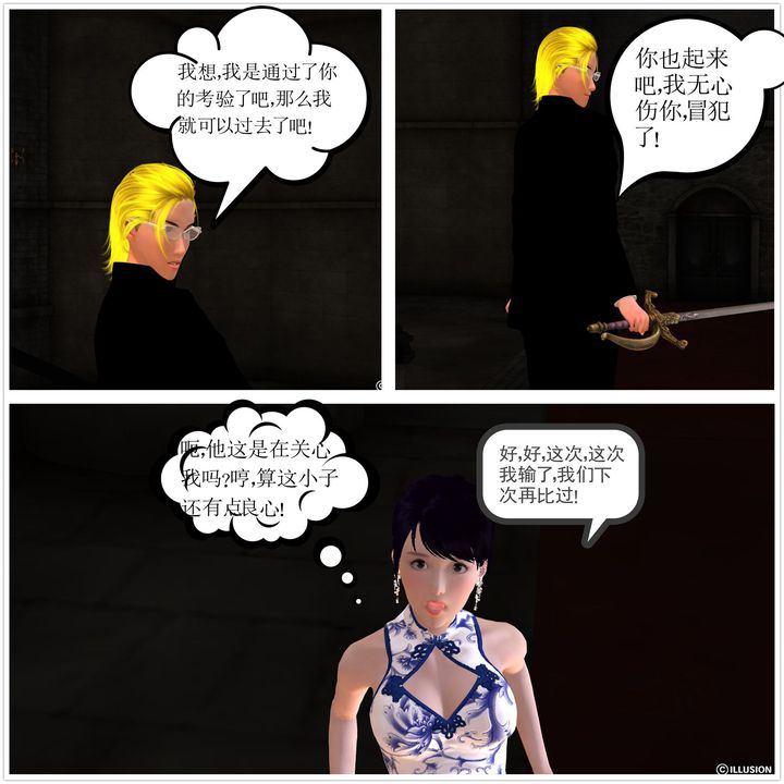 113.jpg