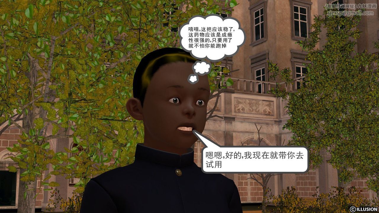 87.jpg