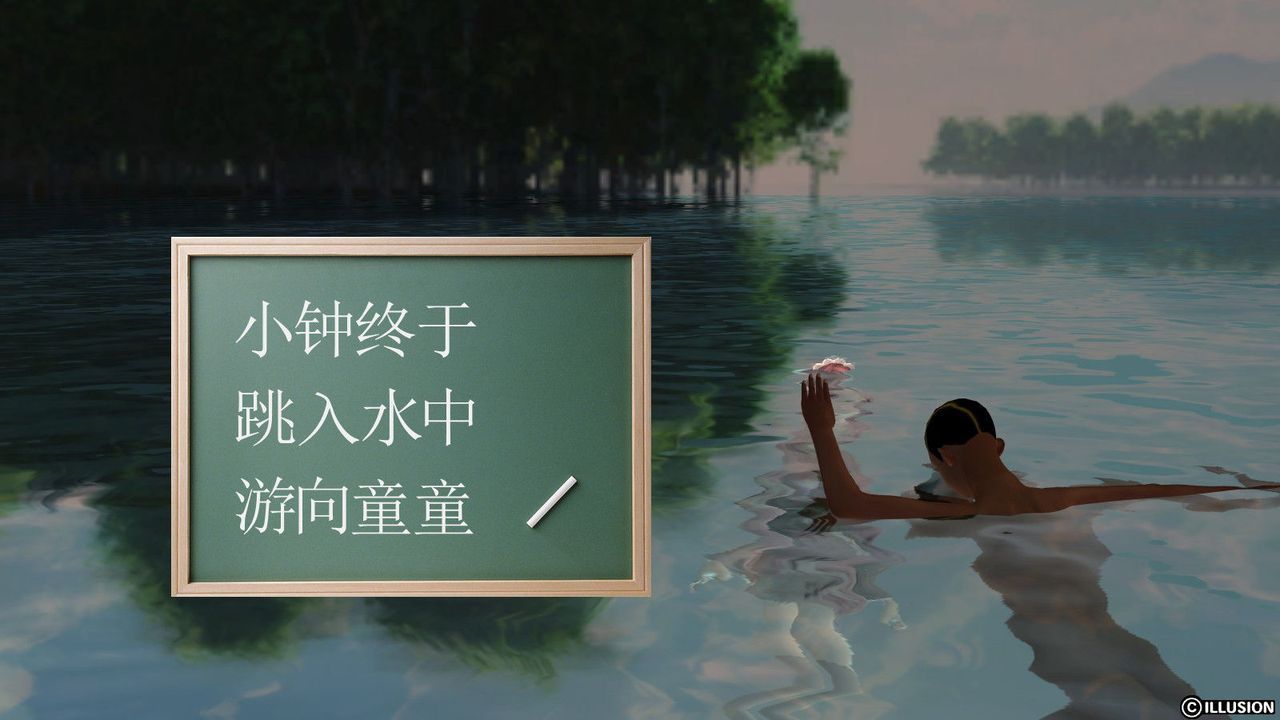 117.jpg