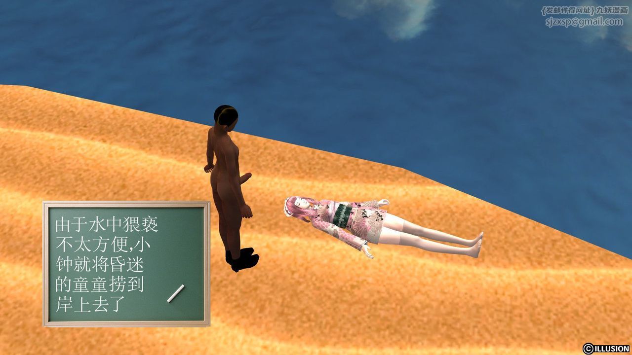 119.jpg