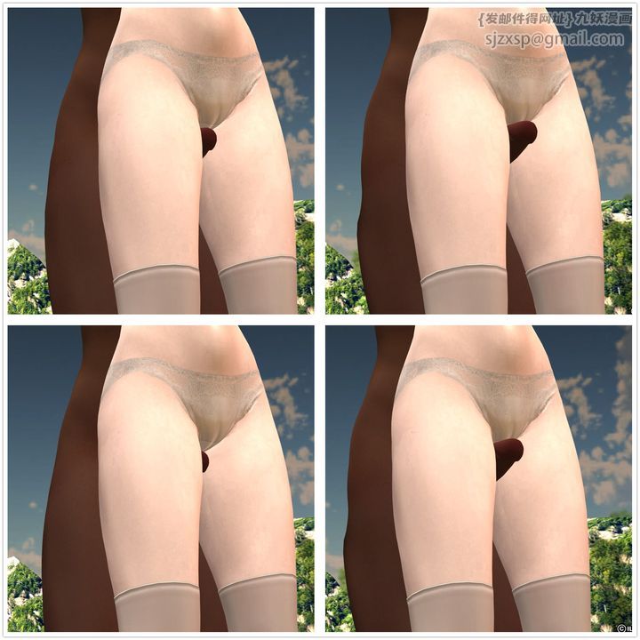 [3D]降魔传第11话