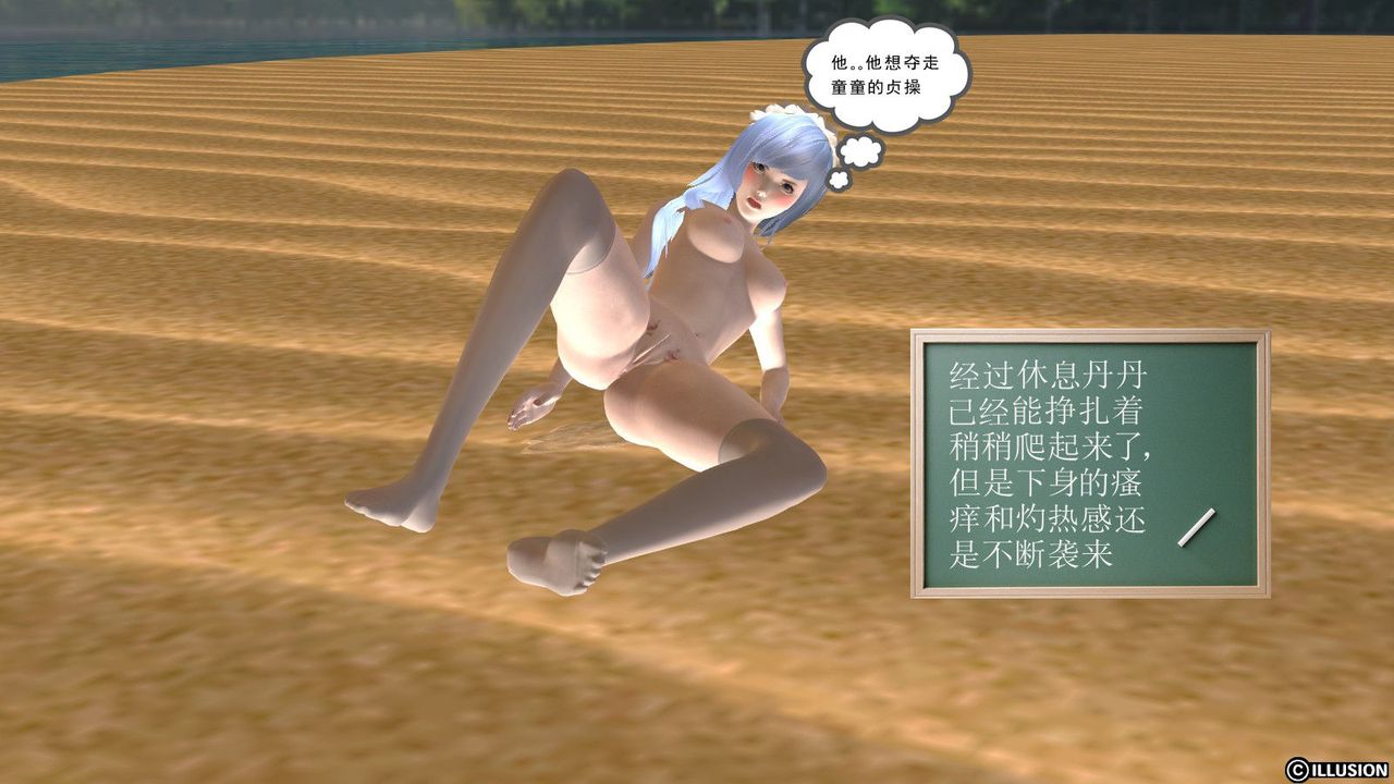 31.jpg