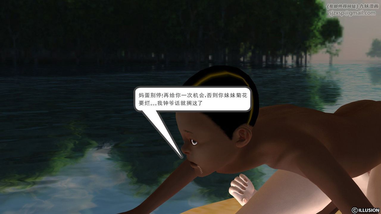 91.jpg