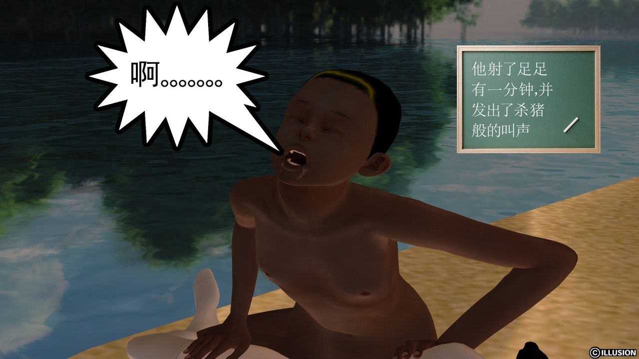 100.jpg