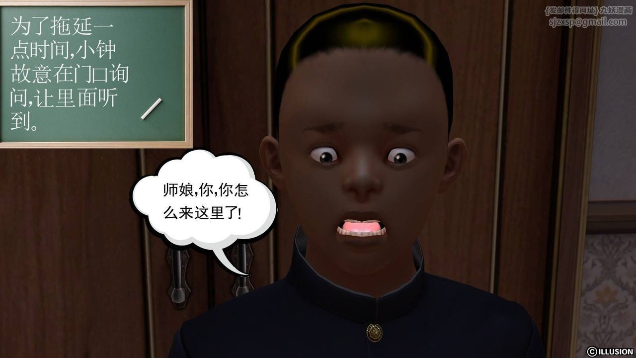 79.jpg