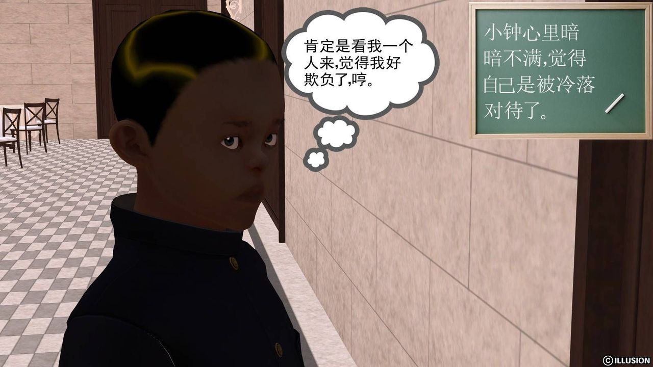 116.jpg