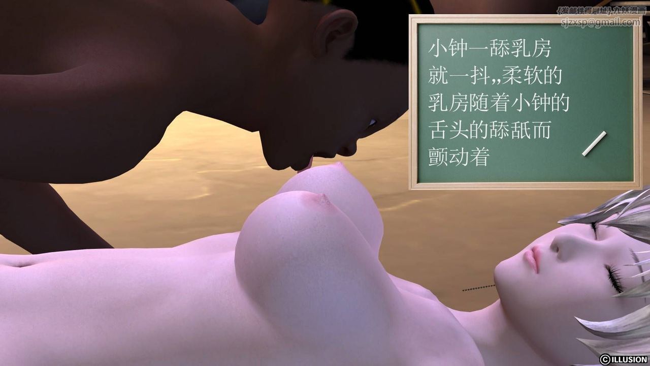 164.jpg