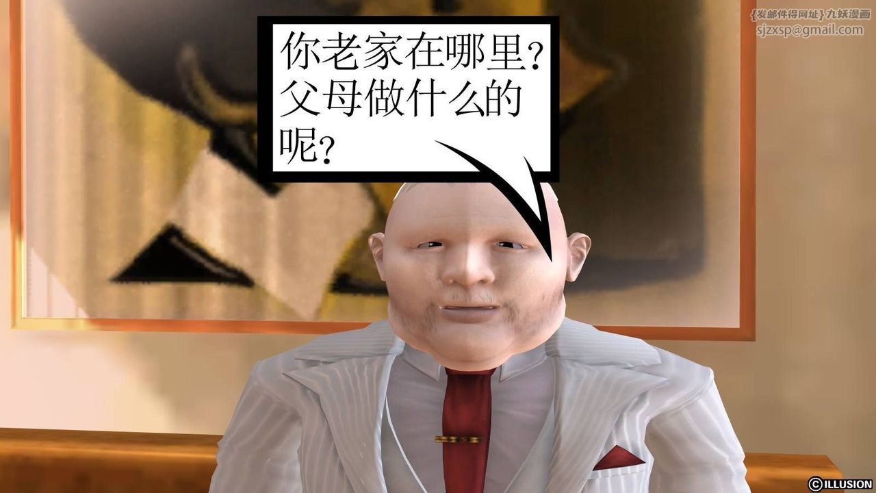 136.jpg