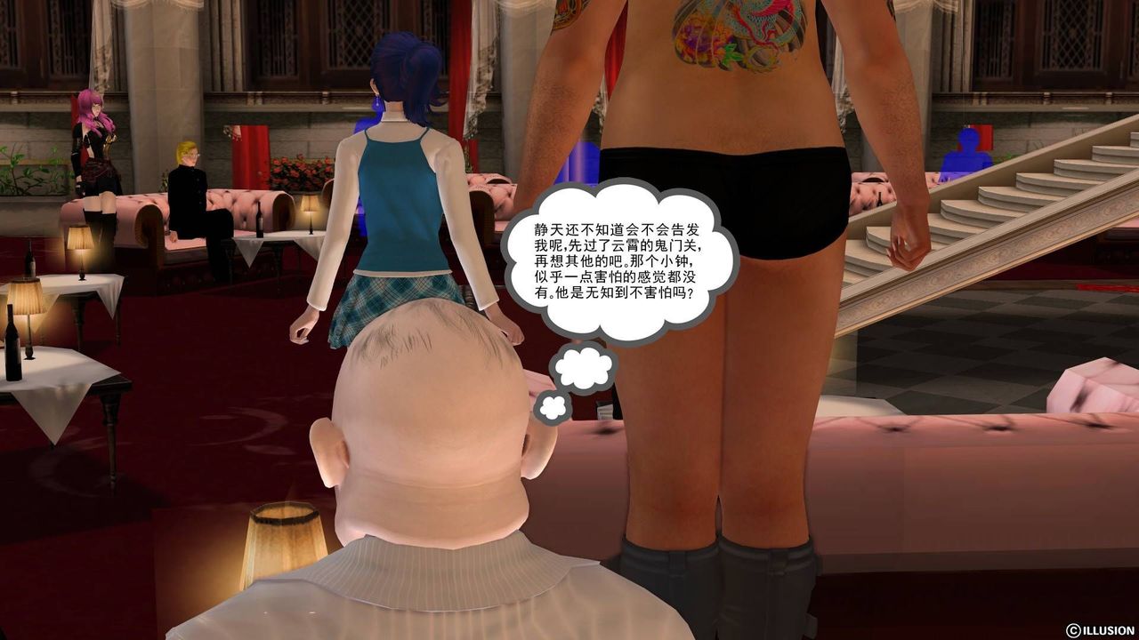 85.jpg