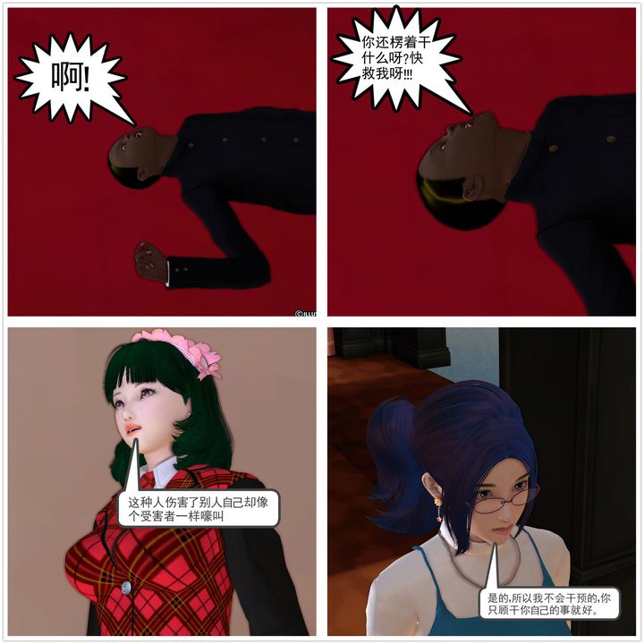 97.jpg