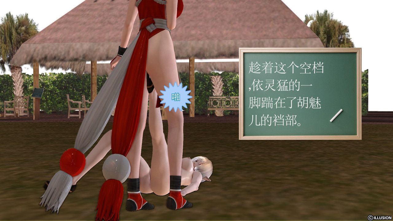 110.jpg