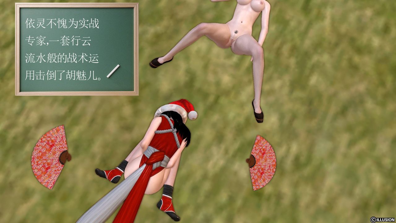 114.jpg