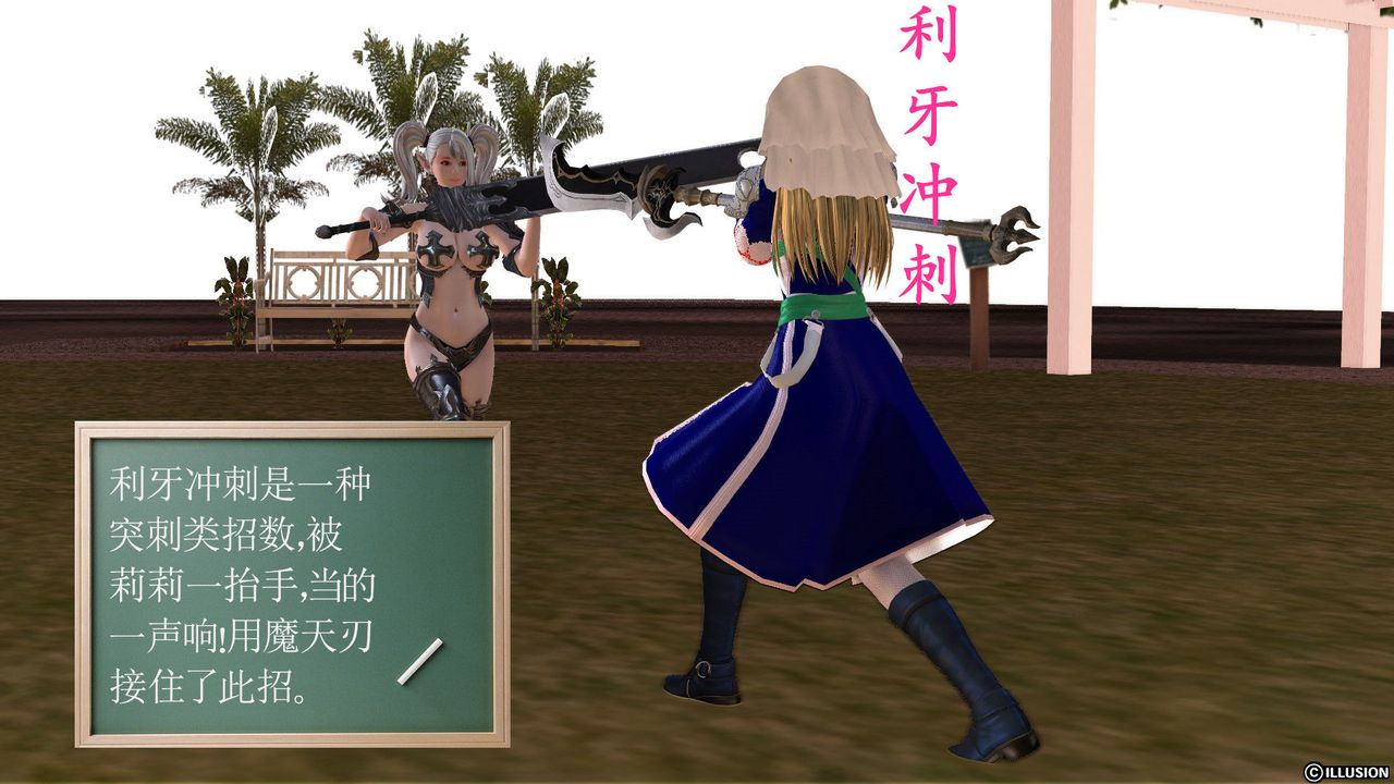 124.jpg