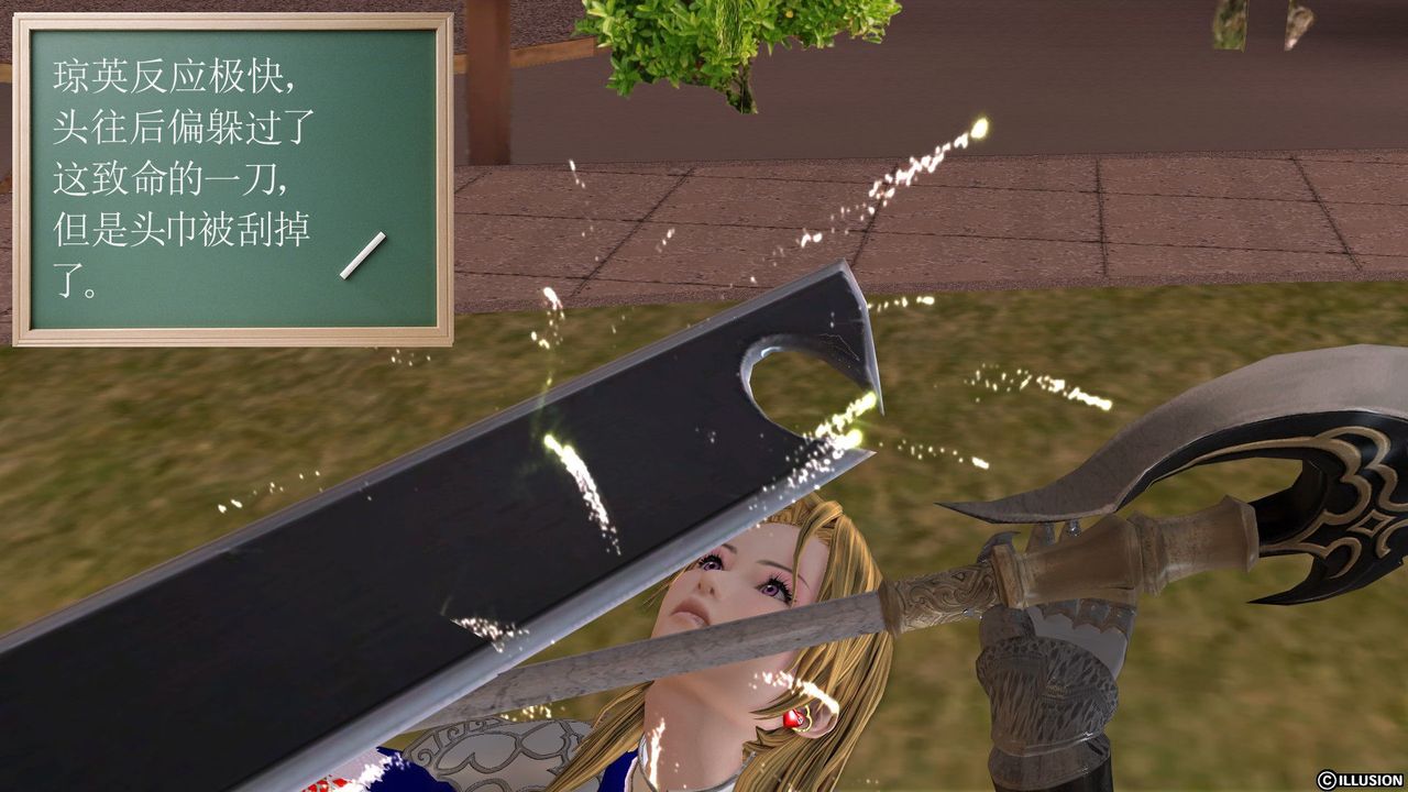 134.jpg