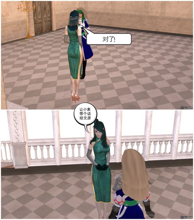 89.jpg