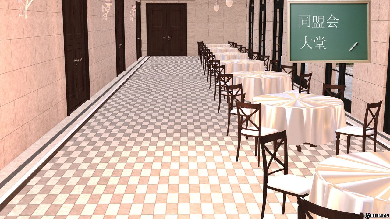 [3D]降魔传第26话