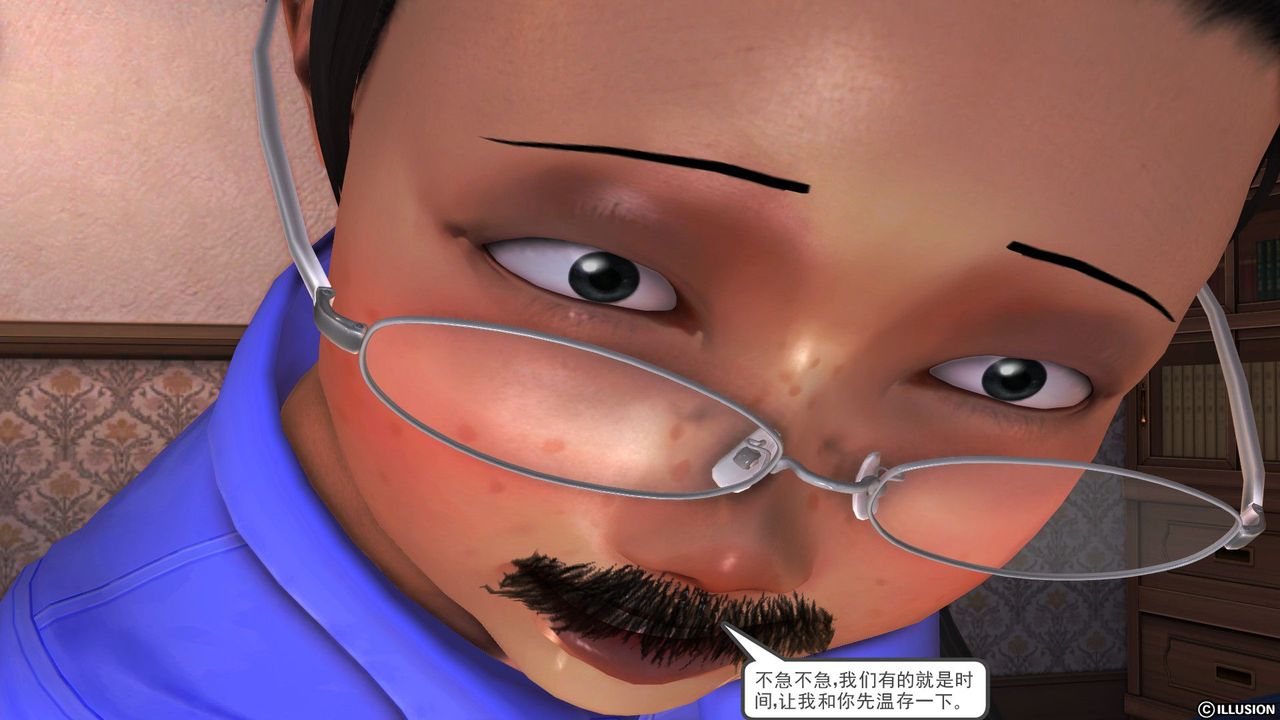 [3D]降魔传第28话