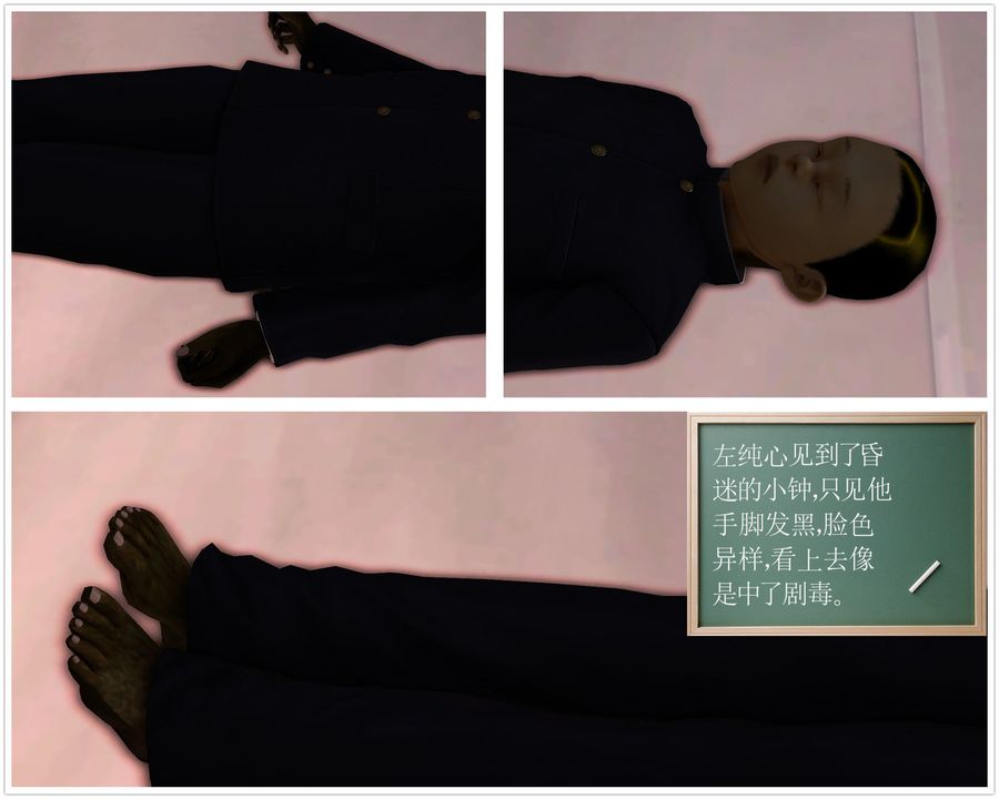 94.jpg
