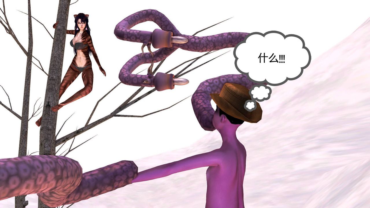 [3D]降魔传第36话