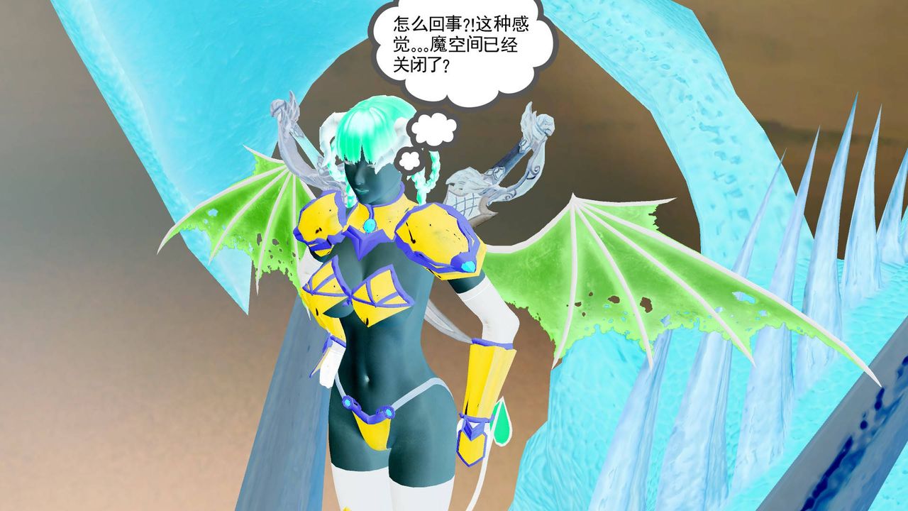 [3D]降魔传第36话